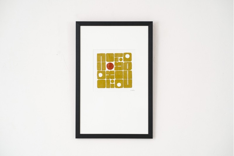 ABSTRACT PAINTING GRAFIC NO. 2 | VP Interiorismo